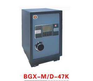 厂家直销 恒发保险箱经济型D-47K，安全可靠，性价比之选