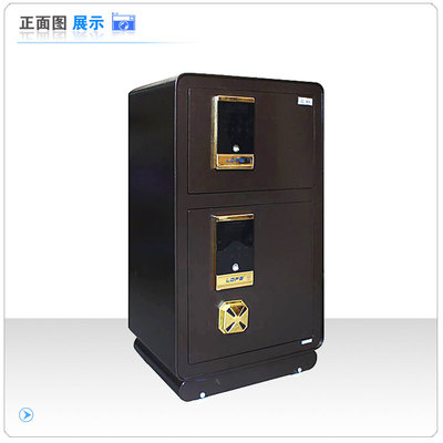 投币式保险柜制造工厂 守护现代商业安全的幕后工匠