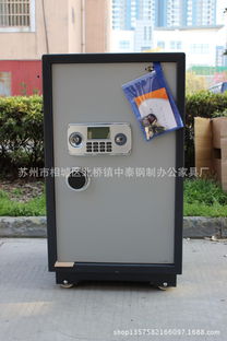 保险箱/保险柜面板拆卸方法与安全须知